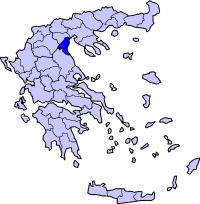 pieria/GreecePieria