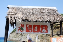 GOA 1