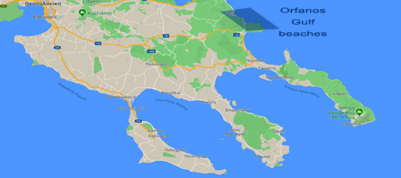 ORFANOS GULF