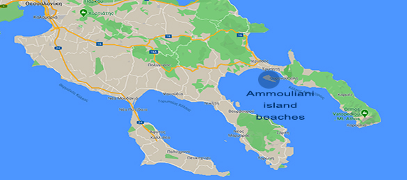 Ammouliani
