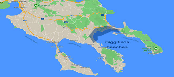 ΣΙΓΓΙΤΙΚΟΣ 