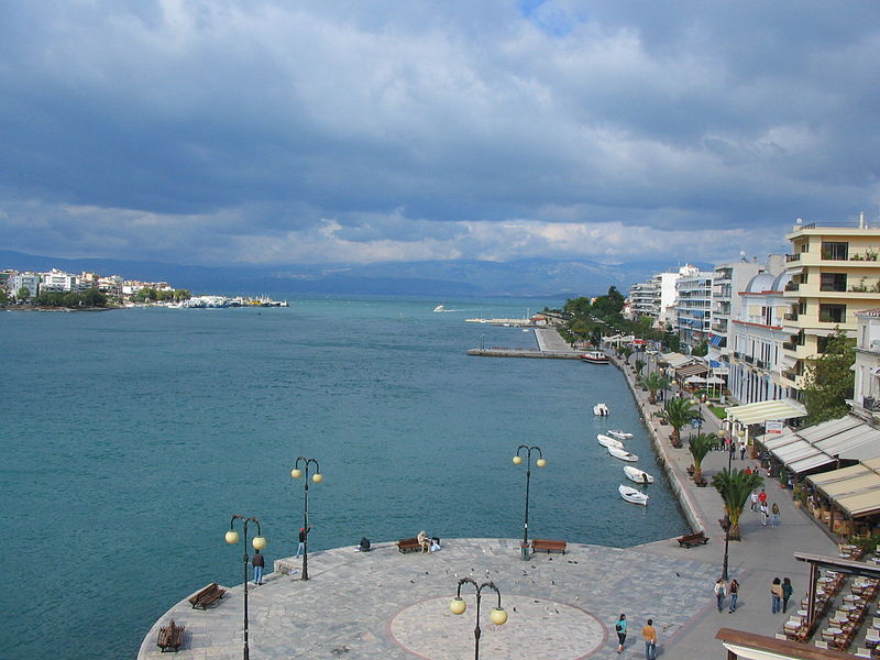 evia/800px-Chalkida