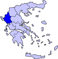 epirus/GreeceEpirus